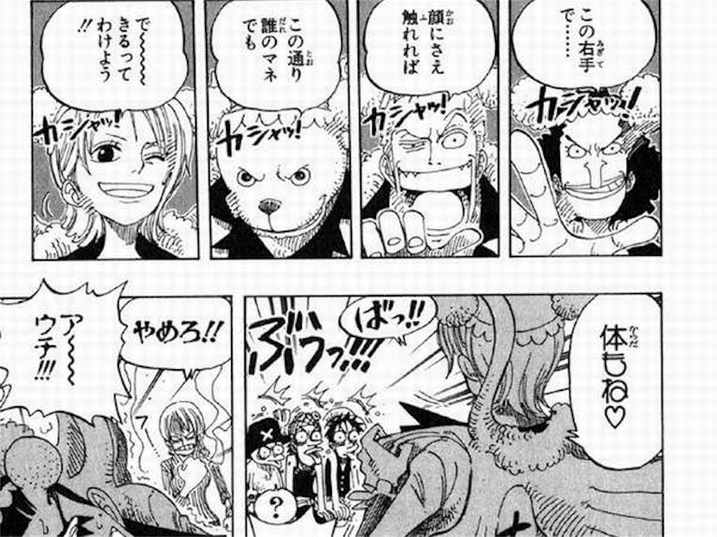 f:id:yuuanime304810:20201010164853j:image f:id:yuuanime304810:20201010164853j:image