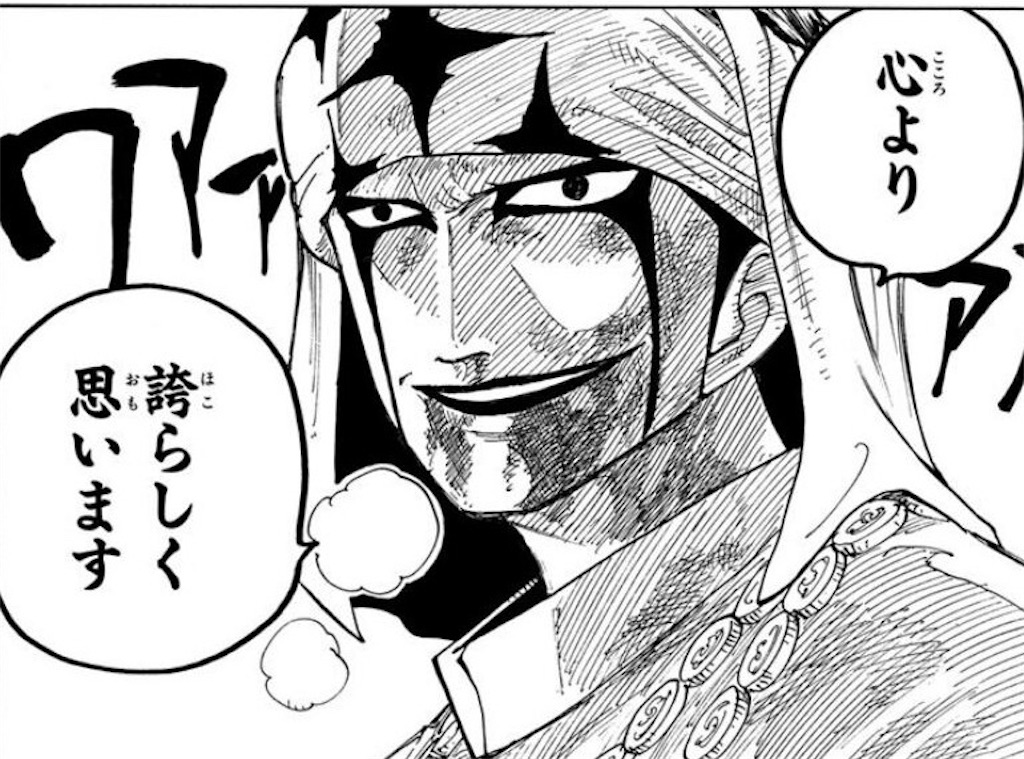 f:id:yuuanime304810:20201010200404j:image f:id:yuuanime304810:20201010200404j:image
