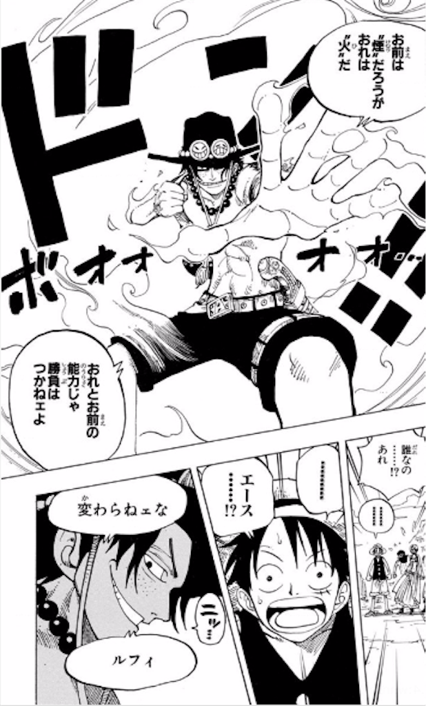 f:id:yuuanime304810:20201010200728p:image f:id:yuuanime304810:20201010200728p:image
