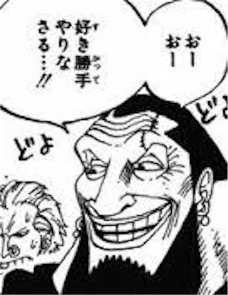 f:id:yuuanime304810:20201010201439j:image f:id:yuuanime304810:20201010201439j:image