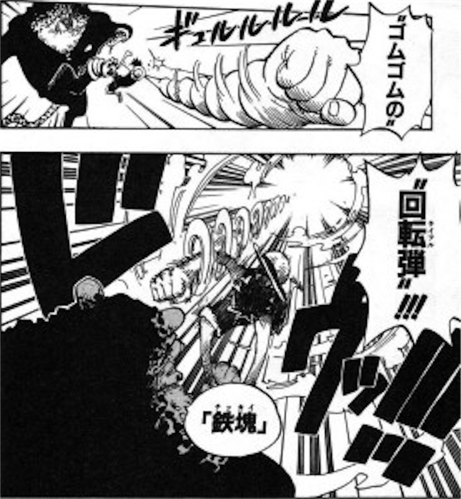 f:id:yuuanime304810:20201012002015j:image f:id:yuuanime304810:20201012002015j:image
