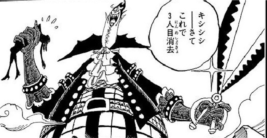 f:id:yuuanime304810:20201012002155j:image f:id:yuuanime304810:20201012002155j:image