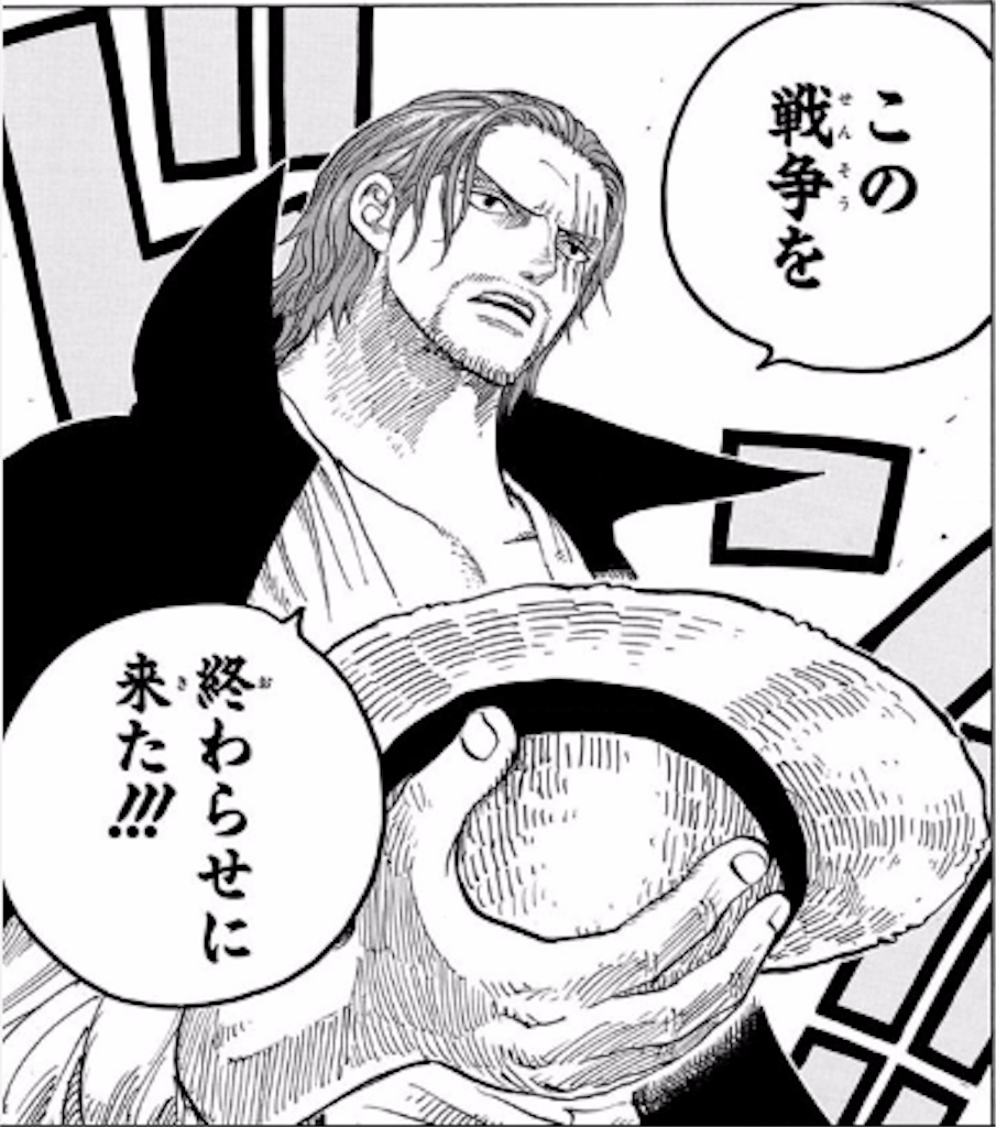 f:id:yuuanime304810:20201012002241p:image f:id:yuuanime304810:20201012002241p:image