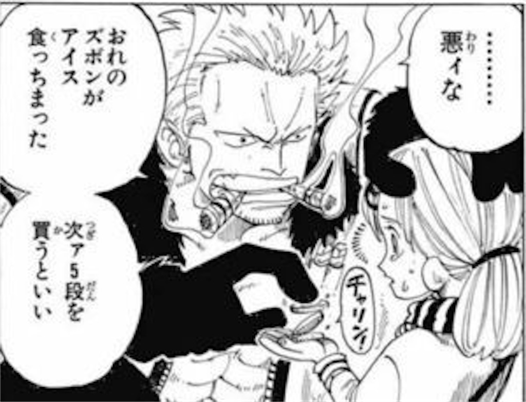 f:id:yuuanime304810:20201012002445j:image f:id:yuuanime304810:20201012002445j:image
