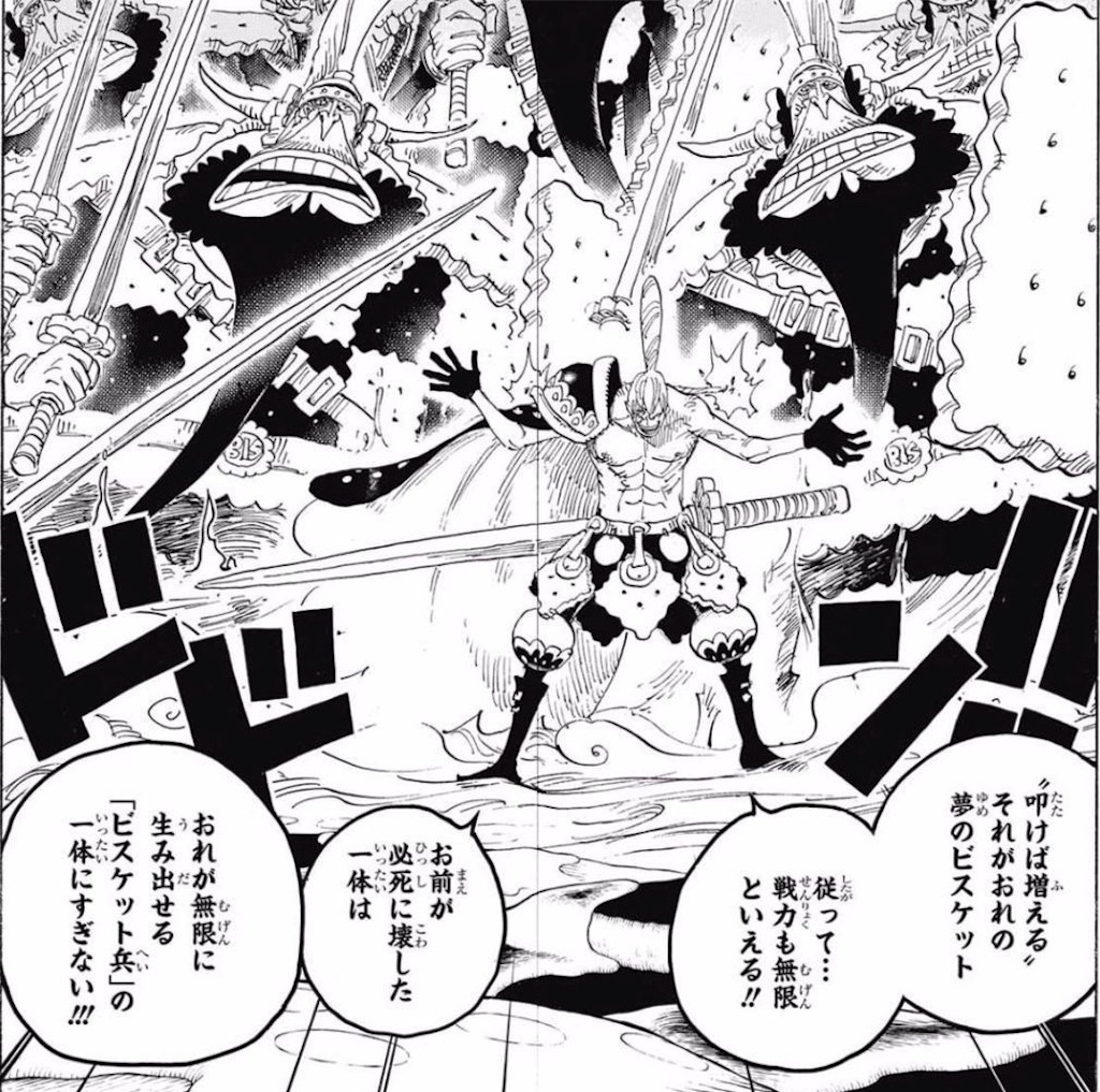 f:id:yuuanime304810:20201012005320j:image f:id:yuuanime304810:20201012005320j:image