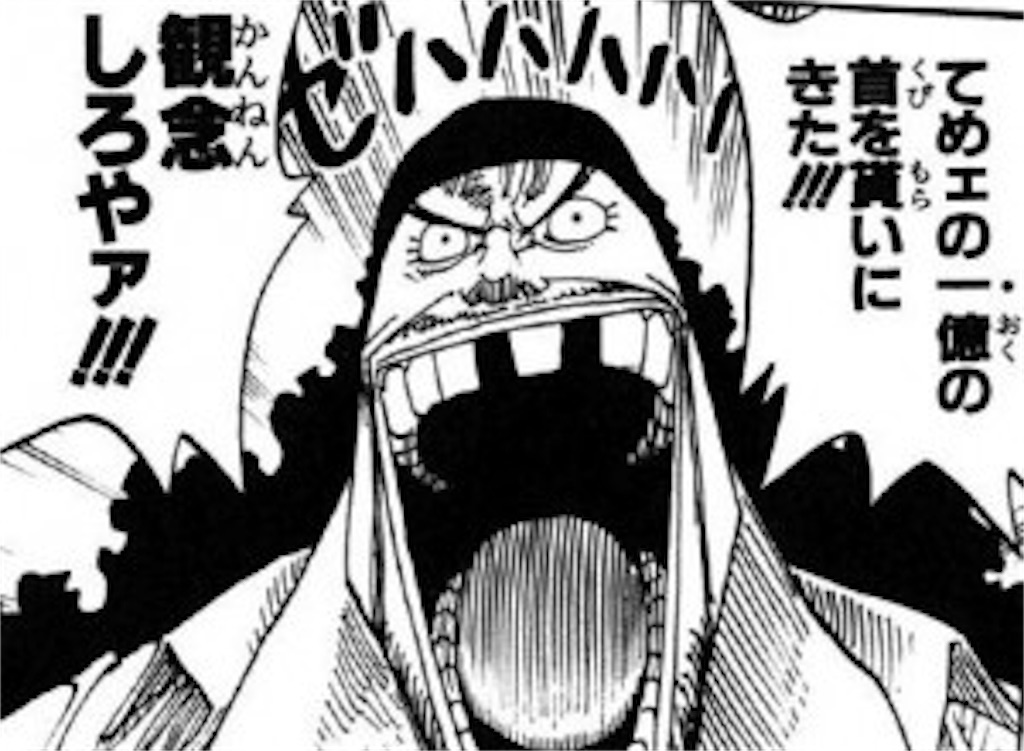 f:id:yuuanime304810:20201012012713j:image f:id:yuuanime304810:20201012012713j:image