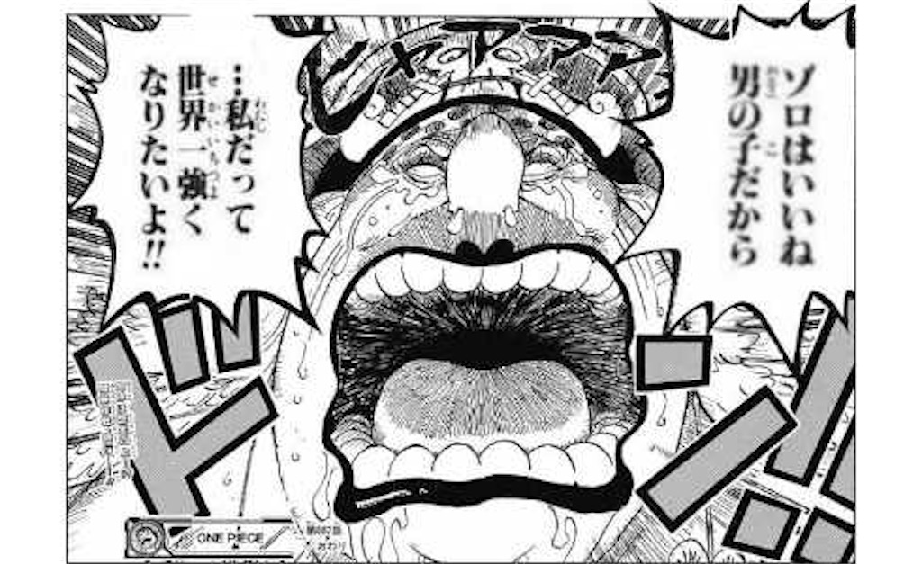 f:id:yuuanime304810:20201012014439j:image f:id:yuuanime304810:20201012014439j:image