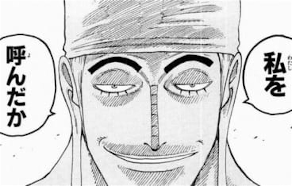f:id:yuuanime304810:20201012021952j:image f:id:yuuanime304810:20201012021952j:image