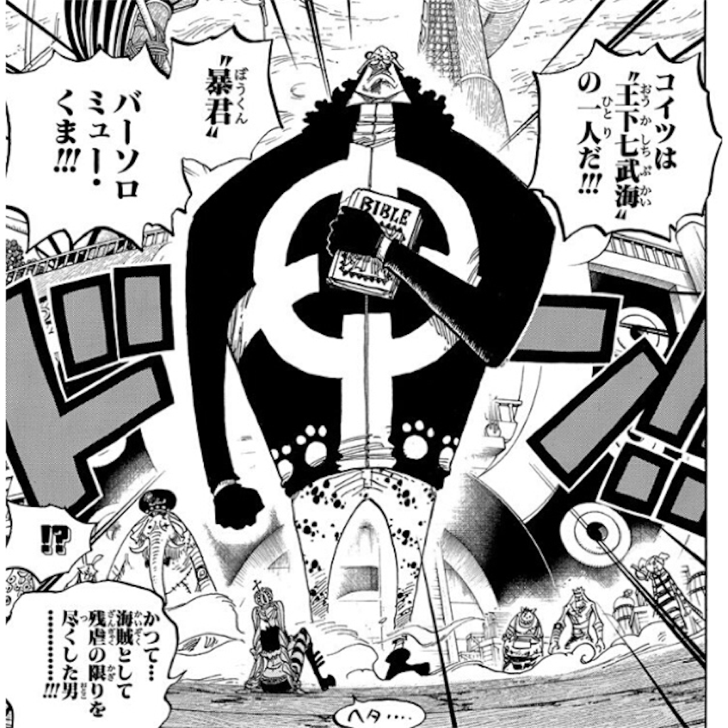 f:id:yuuanime304810:20201013020106p:image f:id:yuuanime304810:20201013020106p:image