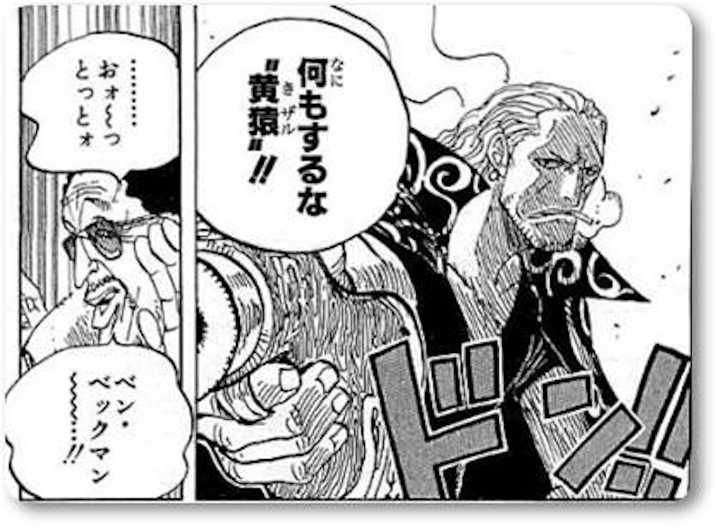 f:id:yuuanime304810:20201013021646j:image f:id:yuuanime304810:20201013021646j:image