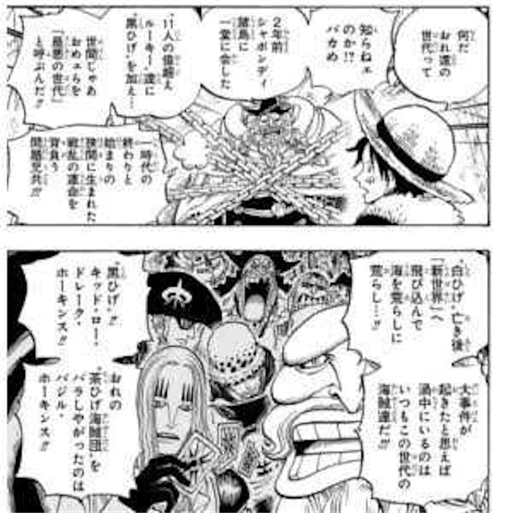 f:id:yuuanime304810:20201013024455j:image f:id:yuuanime304810:20201013024455j:image