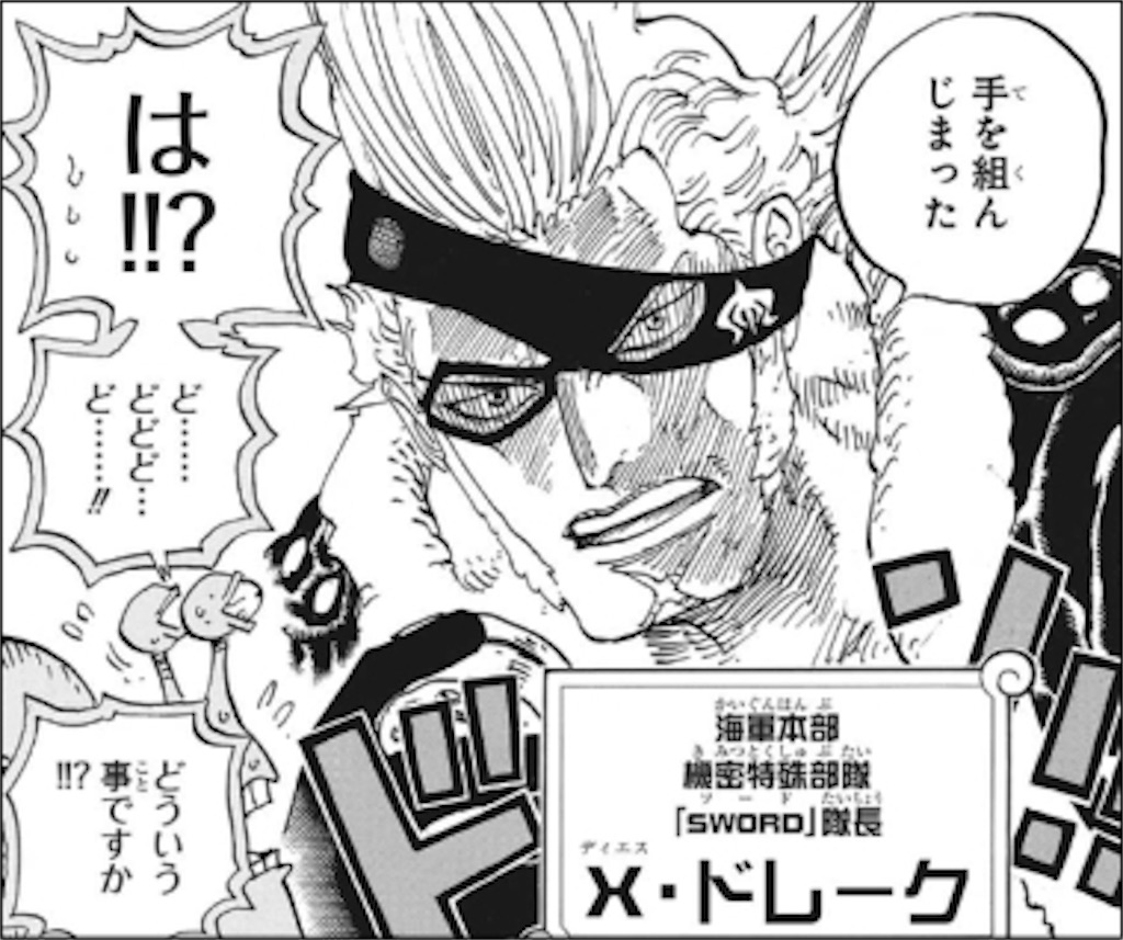 f:id:yuuanime304810:20201013025000j:image f:id:yuuanime304810:20201013025000j:image