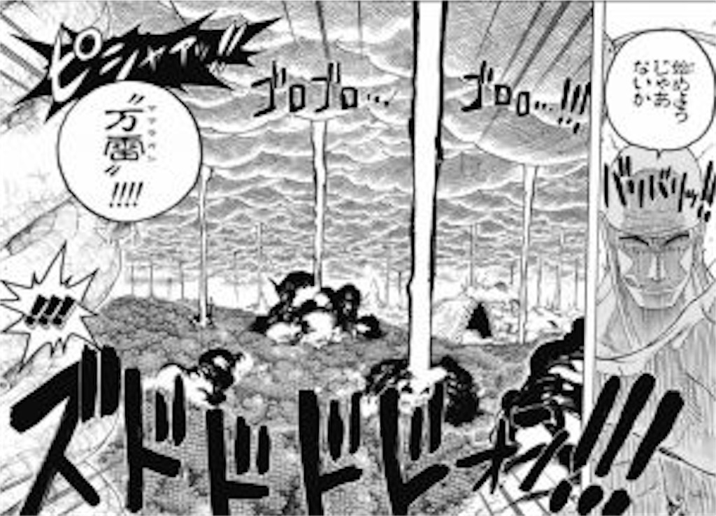 f:id:yuuanime304810:20201013025943j:image f:id:yuuanime304810:20201013025943j:image
