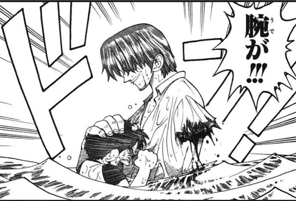 f:id:yuuanime304810:20201013040624j:image f:id:yuuanime304810:20201013040624j:image