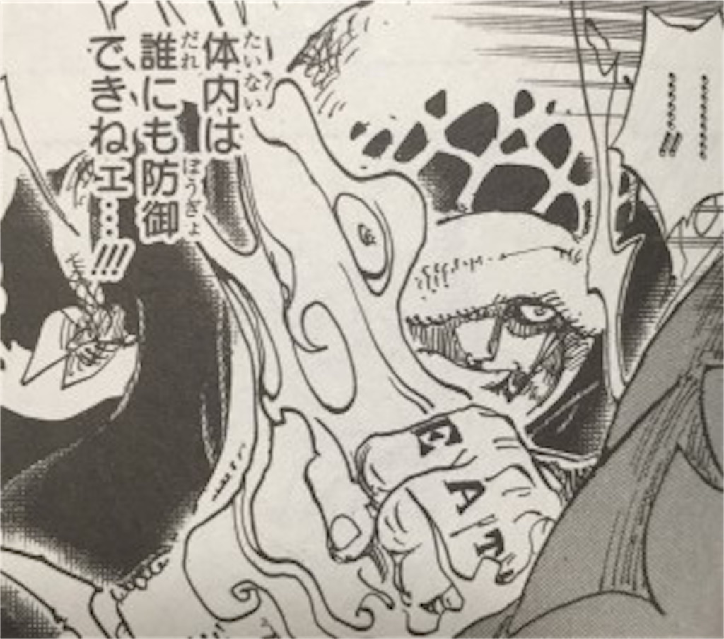 f:id:yuuanime304810:20201013041636j:image f:id:yuuanime304810:20201013041636j:image
