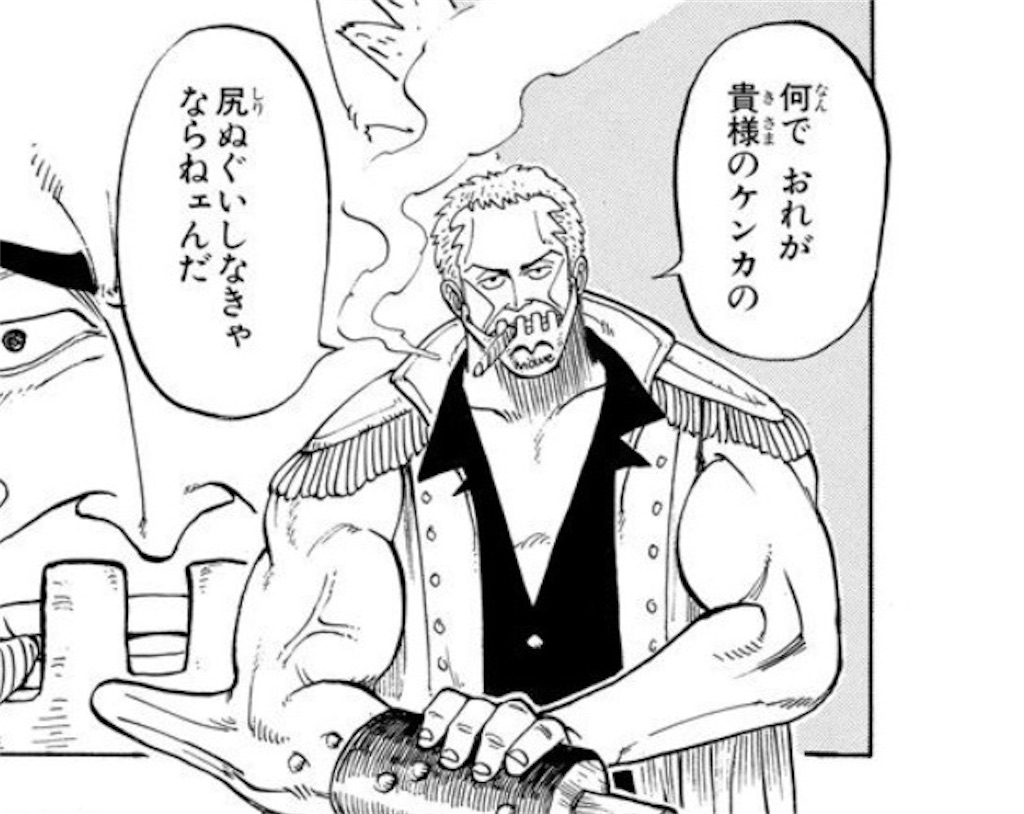 f:id:yuuanime304810:20201013043051j:image f:id:yuuanime304810:20201013043051j:image