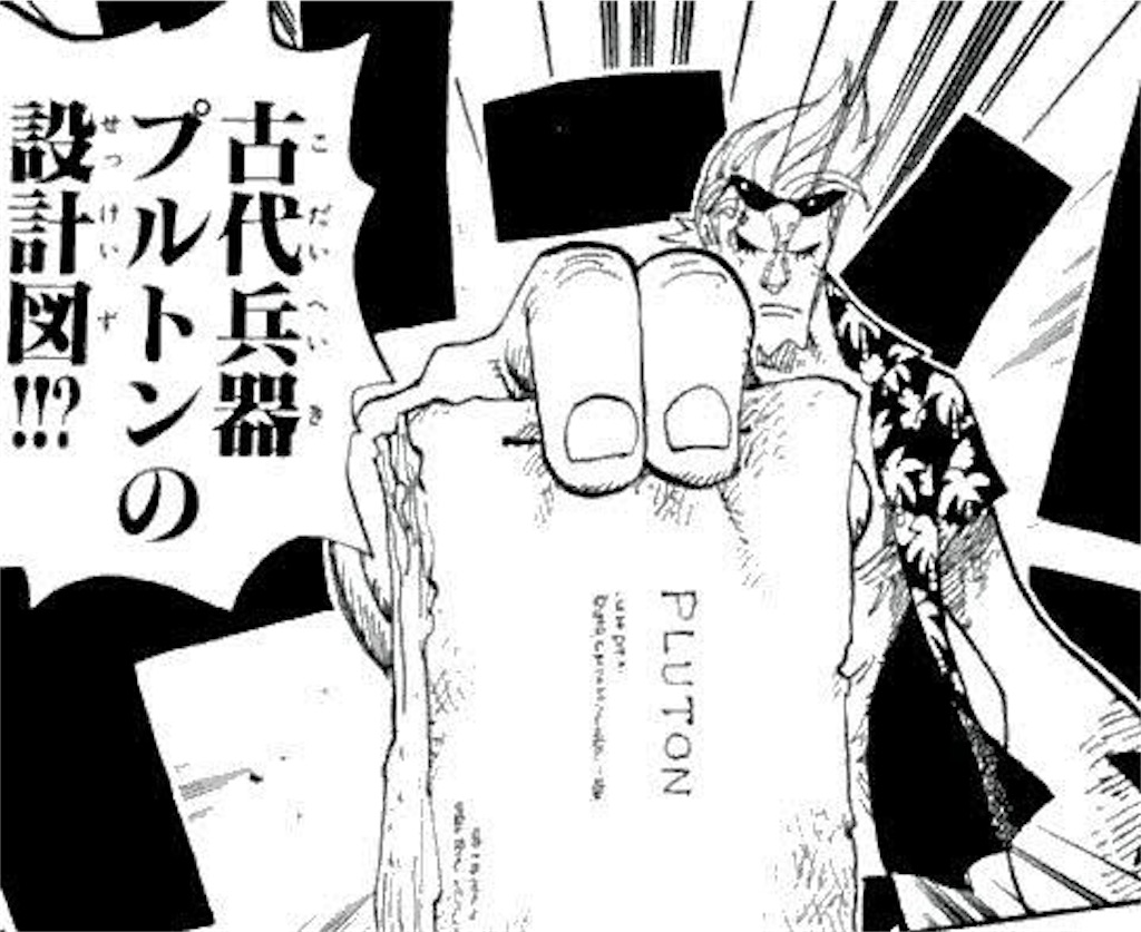 f:id:yuuanime304810:20201013043536j:image f:id:yuuanime304810:20201013043536j:image