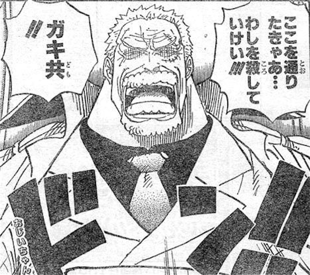 f:id:yuuanime304810:20201013045212j:image f:id:yuuanime304810:20201013045212j:image