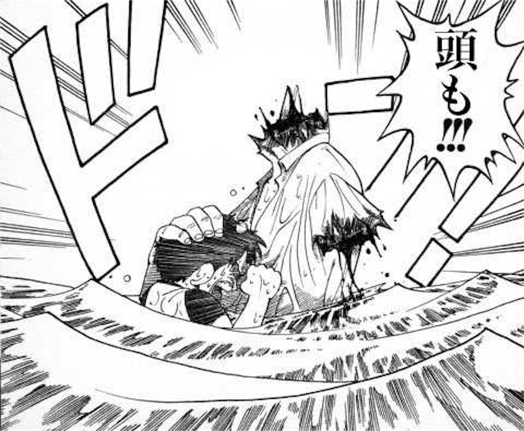 f:id:yuuanime304810:20201014050112j:image f:id:yuuanime304810:20201014050112j:image