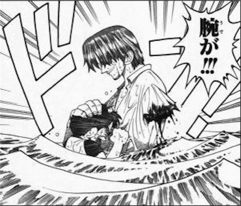 f:id:yuuanime304810:20201014051022j:image f:id:yuuanime304810:20201014051022j:image