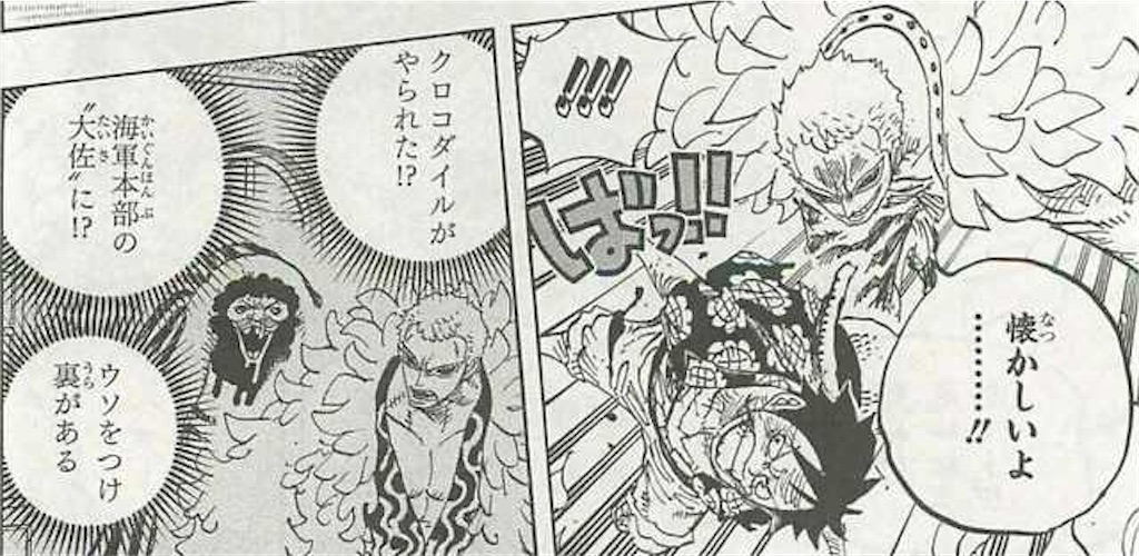 f:id:yuuanime304810:20201014172152j:image f:id:yuuanime304810:20201014172152j:image