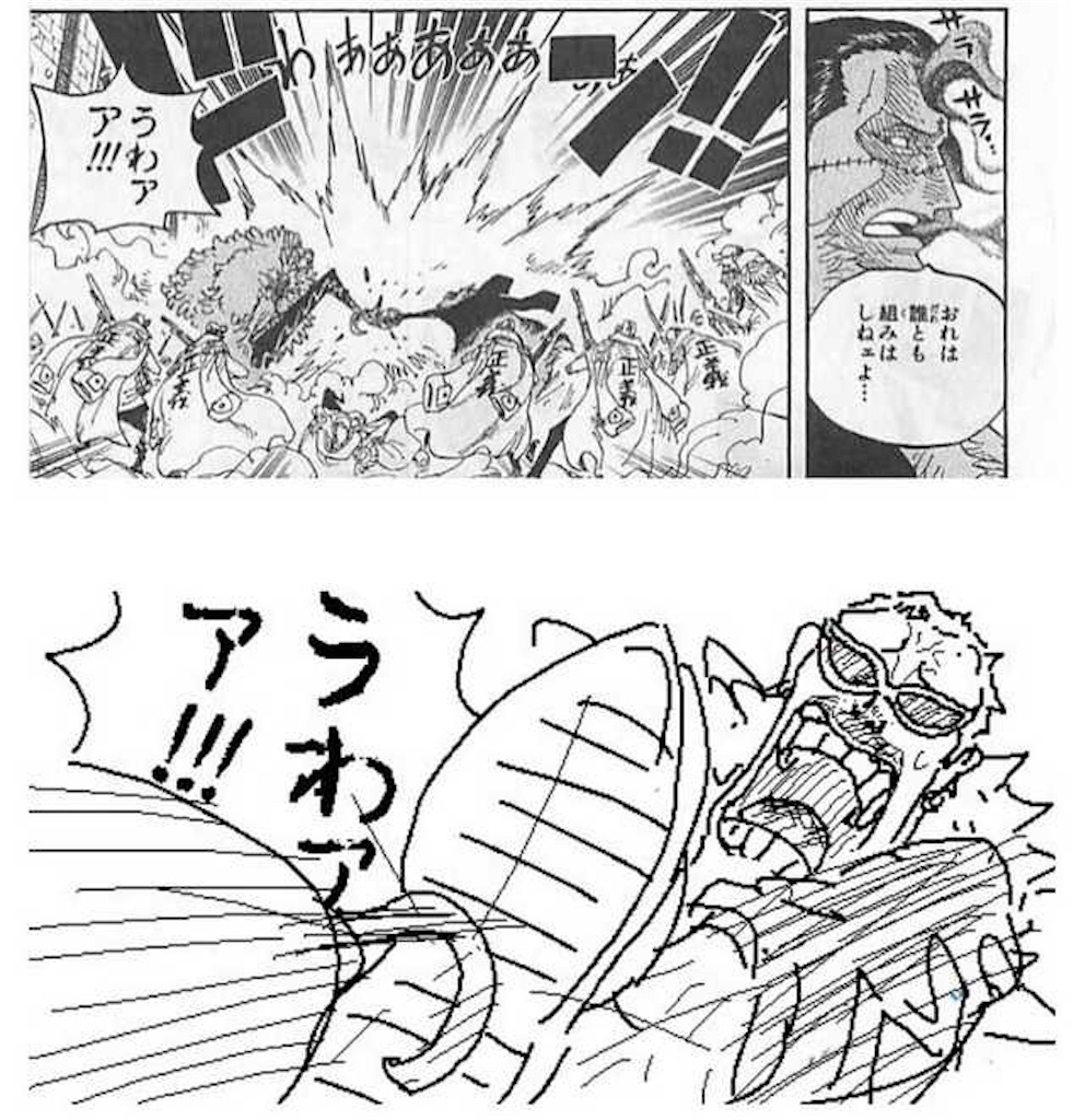 f:id:yuuanime304810:20201014172244j:image f:id:yuuanime304810:20201014172244j:image