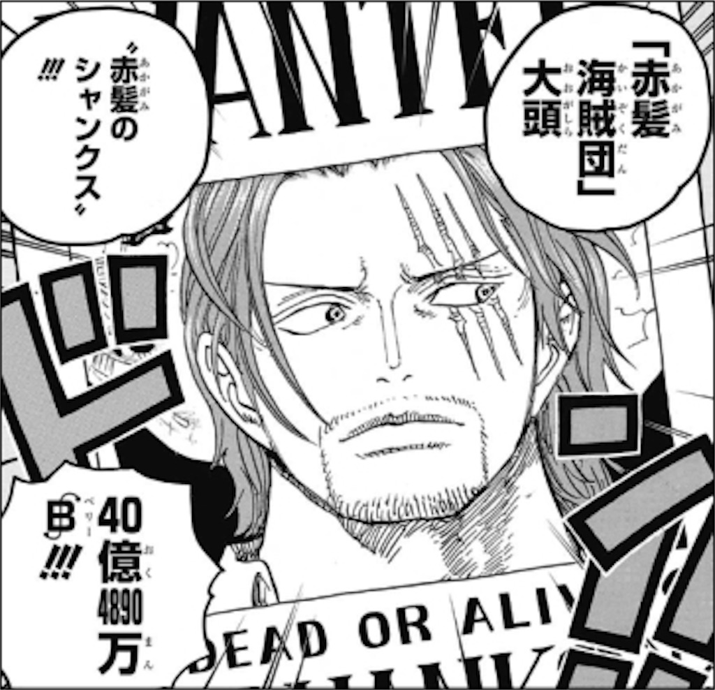 f:id:yuuanime304810:20201014194444j:image f:id:yuuanime304810:20201014194444j:image