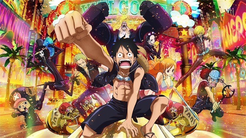 f:id:yuuanime304810:20201014195531j:image f:id:yuuanime304810:20201014195531j:image