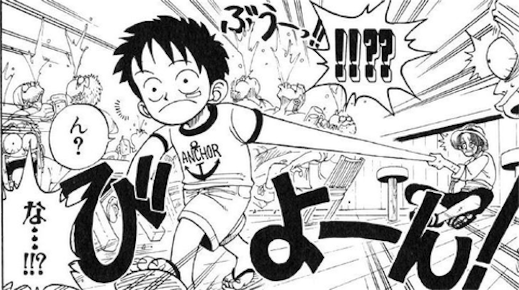 f:id:yuuanime304810:20201014201146p:image f:id:yuuanime304810:20201014201146p:image