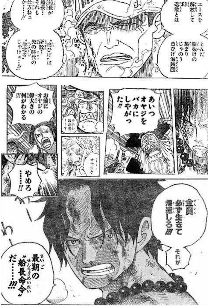 f:id:yuuanime304810:20201014202040j:image f:id:yuuanime304810:20201014202040j:image
