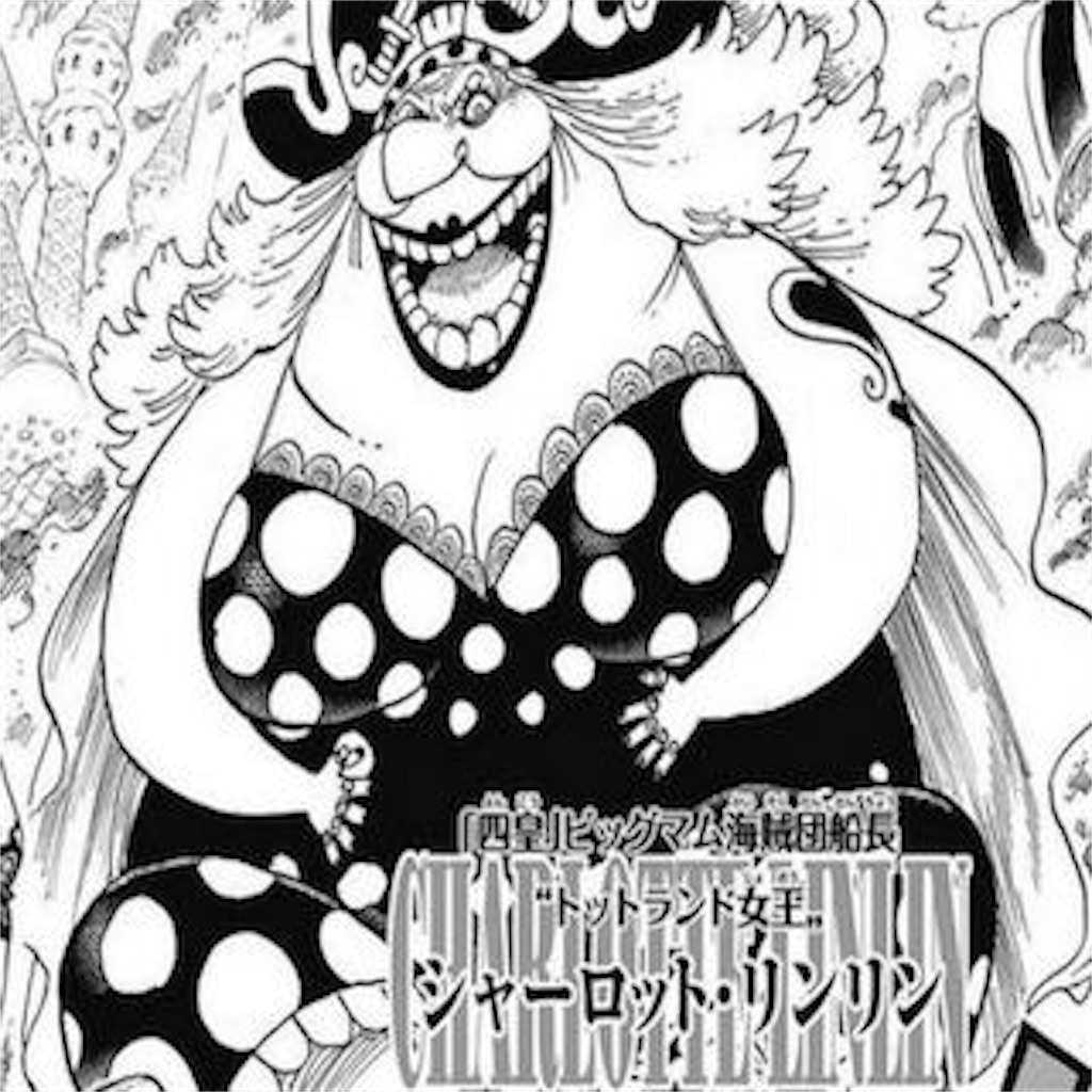 f:id:yuuanime304810:20201014203556j:image f:id:yuuanime304810:20201014203556j:image