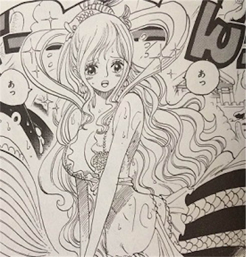 f:id:yuuanime304810:20201015010404j:image f:id:yuuanime304810:20201015010404j:image