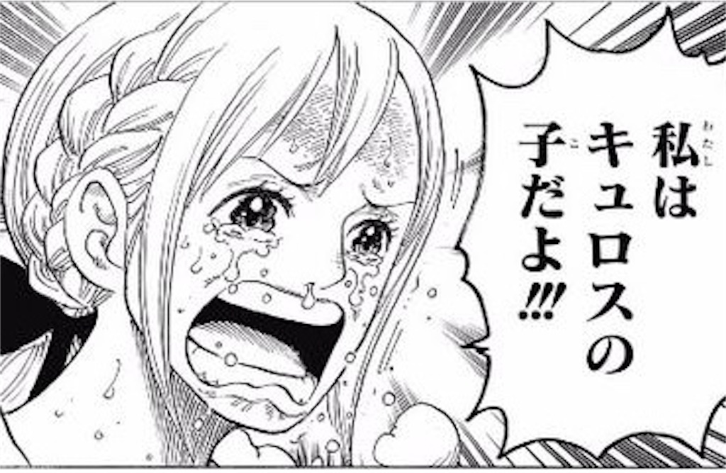 f:id:yuuanime304810:20201015045441j:image f:id:yuuanime304810:20201015045441j:image