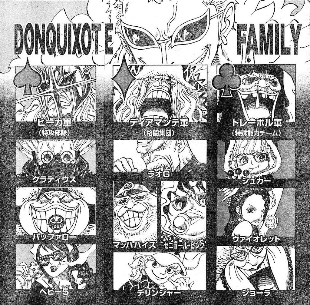 f:id:yuuanime304810:20201015050008j:image f:id:yuuanime304810:20201015050008j:image
