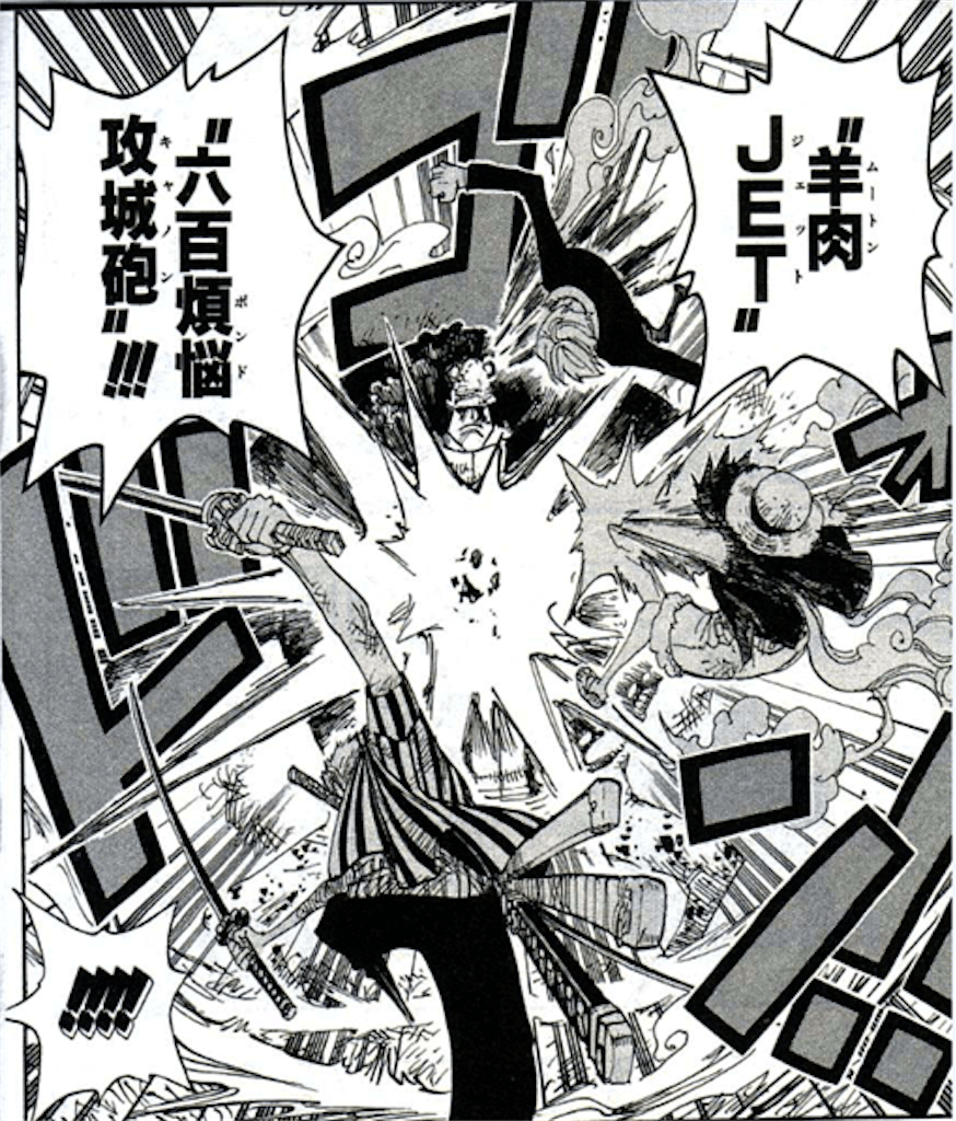 f:id:yuuanime304810:20201017013014p:image f:id:yuuanime304810:20201017013014p:image