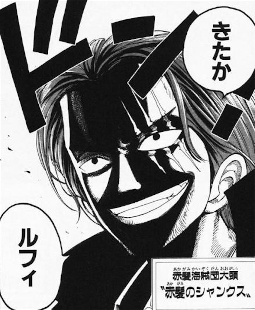 f:id:yuuanime304810:20201017015056j:image f:id:yuuanime304810:20201017015056j:image