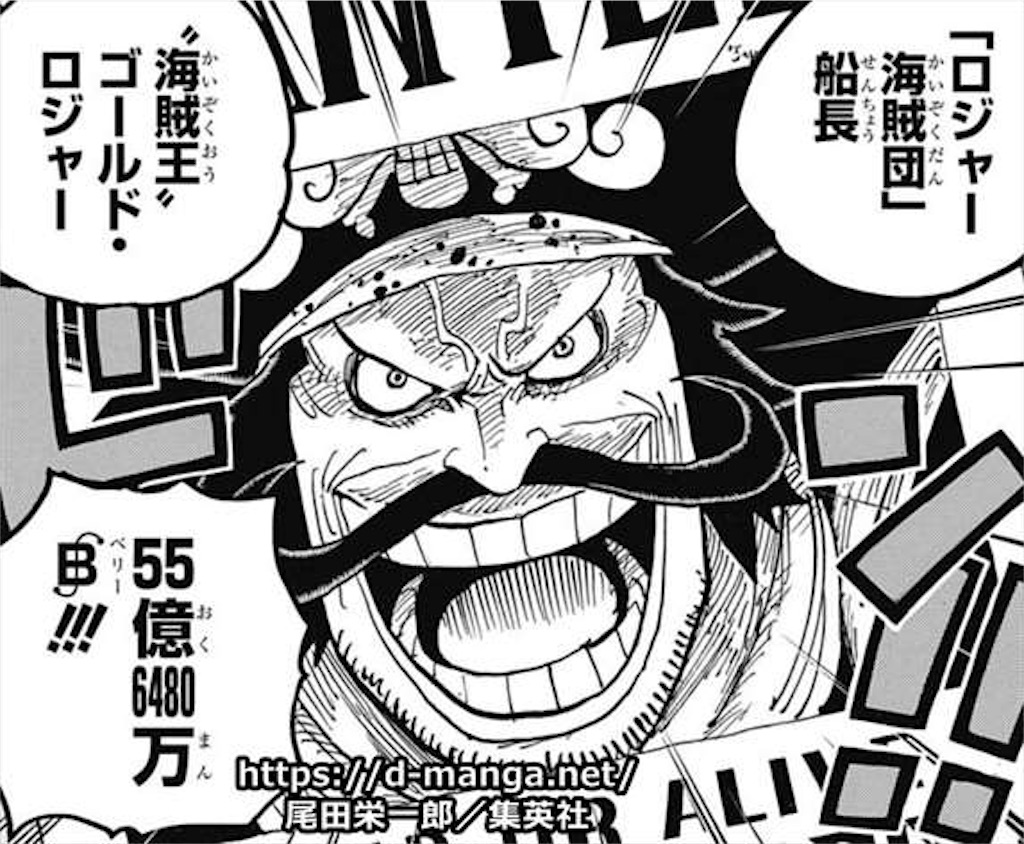 f:id:yuuanime304810:20201017015157j:image f:id:yuuanime304810:20201017015157j:image