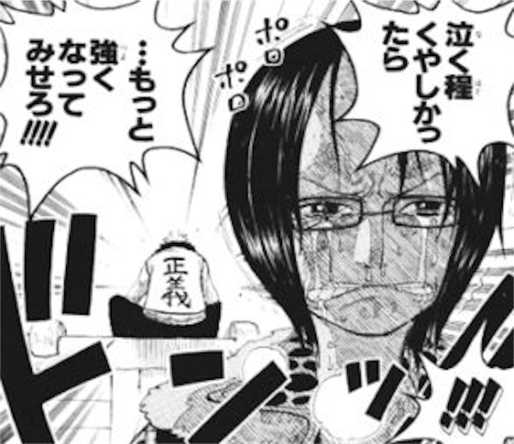 f:id:yuuanime304810:20201017015824j:image f:id:yuuanime304810:20201017015824j:image