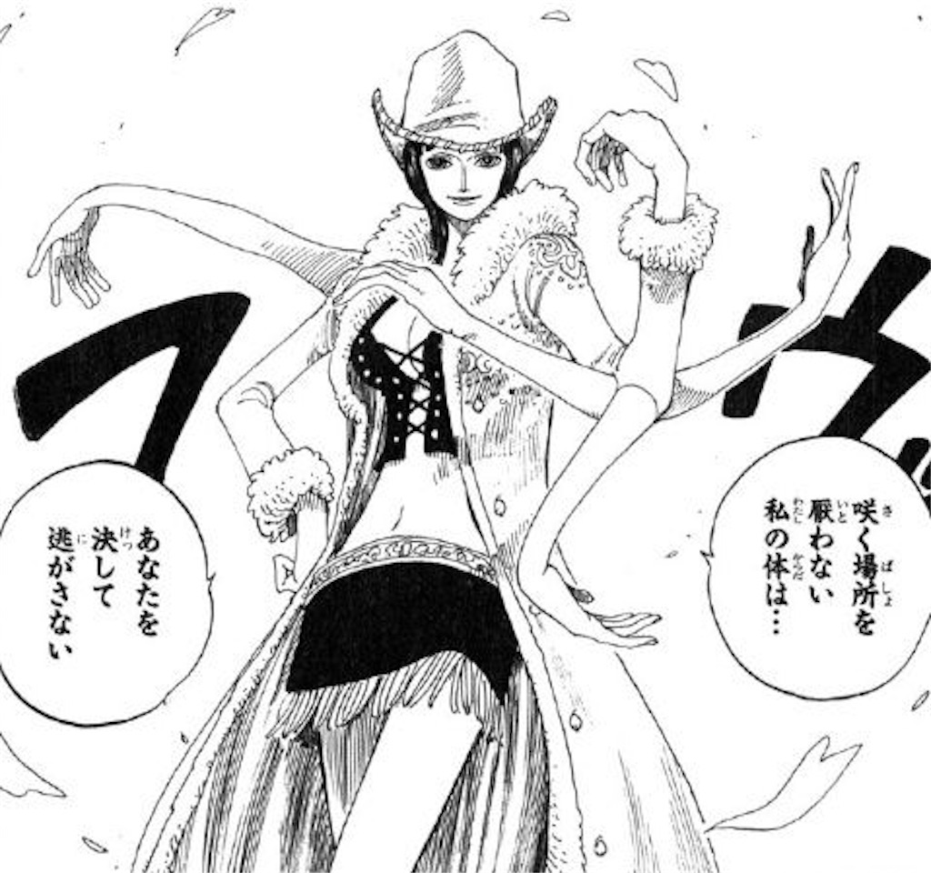 f:id:yuuanime304810:20201017020936j:image f:id:yuuanime304810:20201017020936j:image