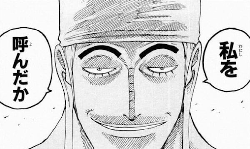 f:id:yuuanime304810:20201017021244j:image f:id:yuuanime304810:20201017021244j:image