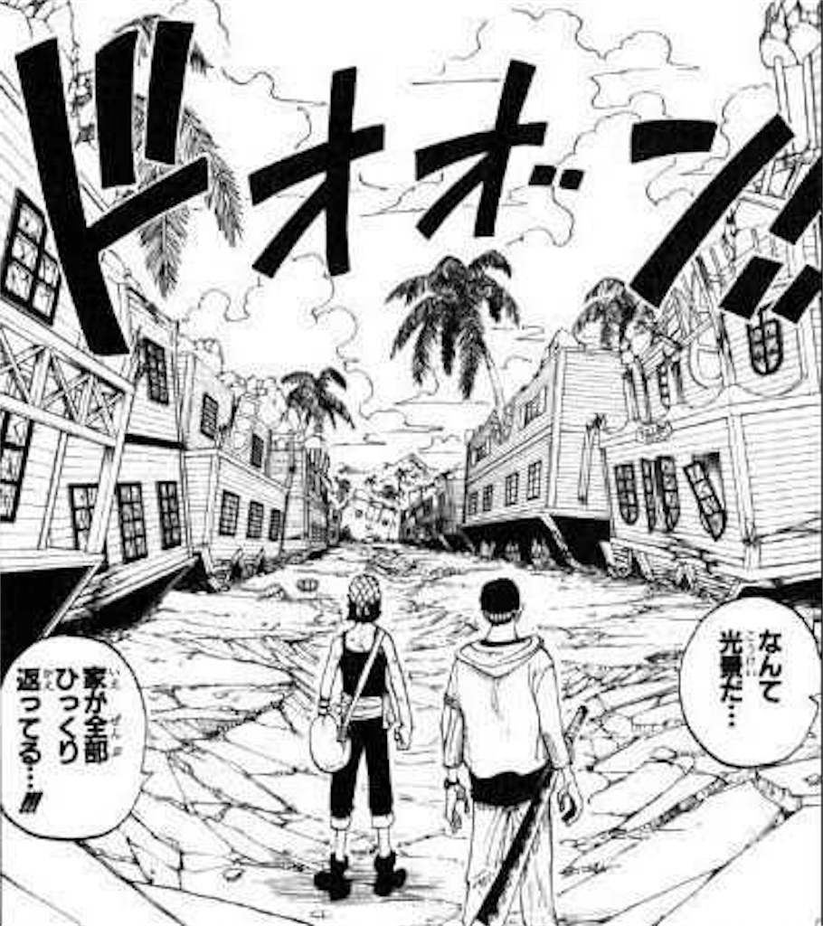 f:id:yuuanime304810:20201017042810j:image f:id:yuuanime304810:20201017042810j:image