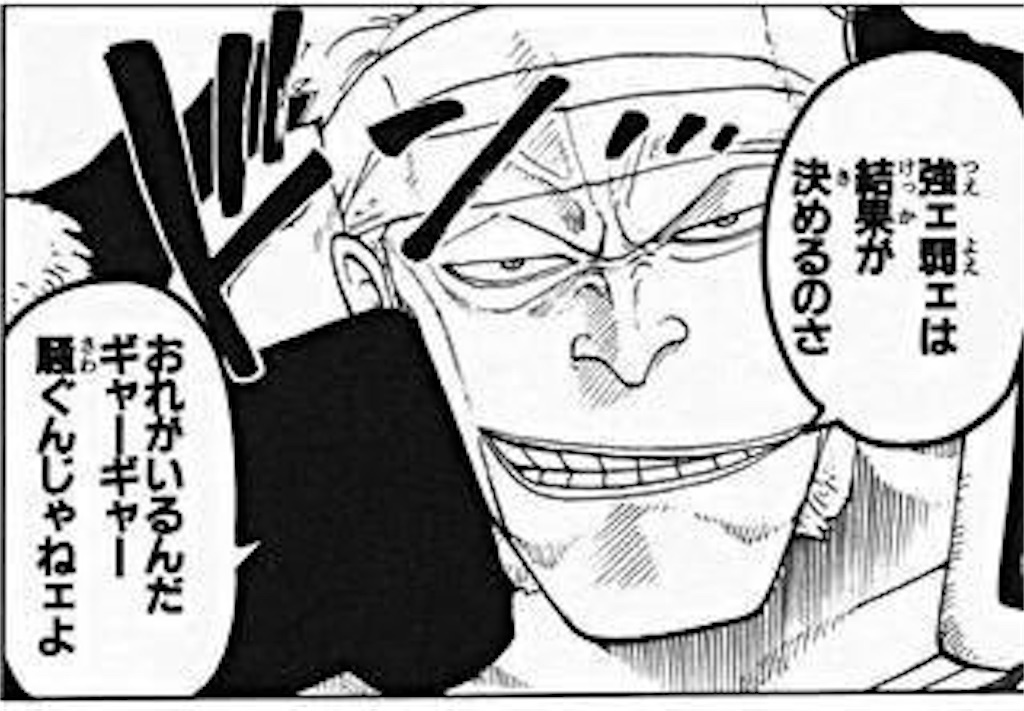 f:id:yuuanime304810:20201017061622j:image f:id:yuuanime304810:20201017061622j:image