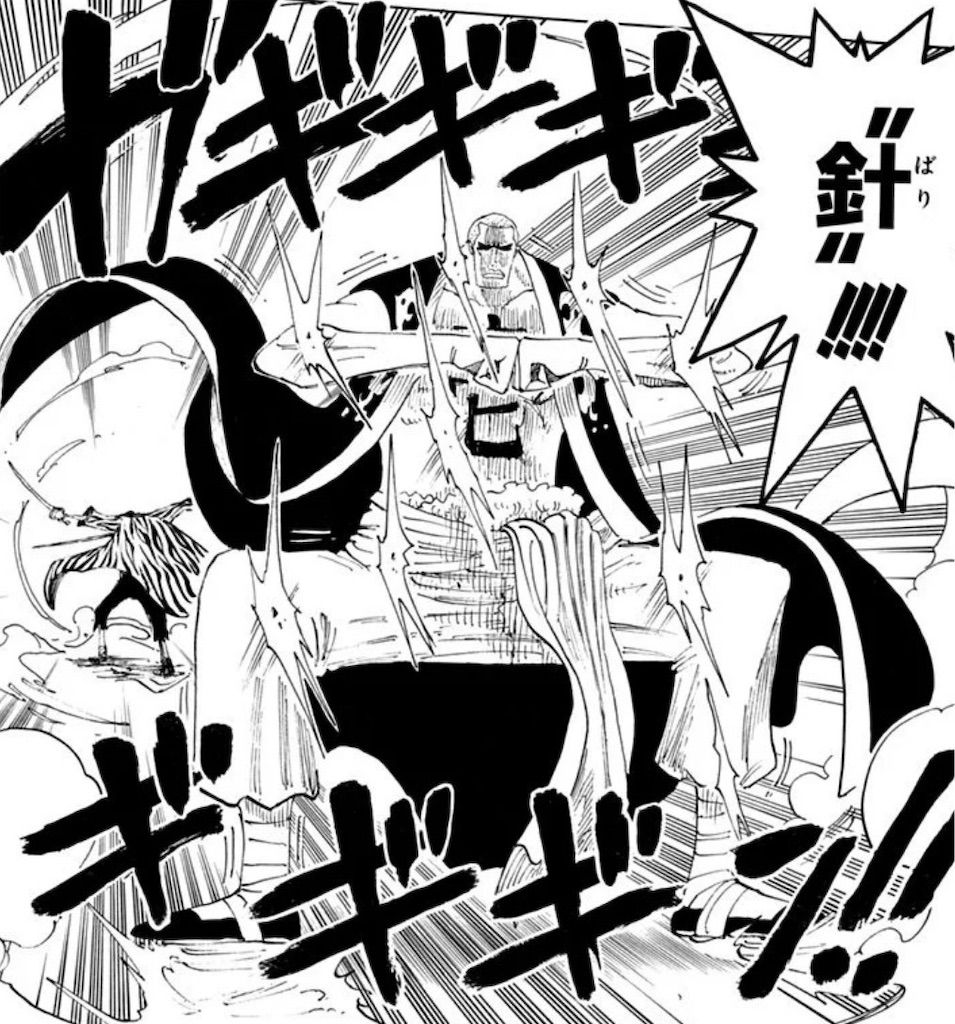 f:id:yuuanime304810:20201017062213j:image f:id:yuuanime304810:20201017062213j:image