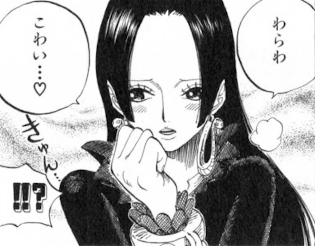 f:id:yuuanime304810:20201017062411j:image f:id:yuuanime304810:20201017062411j:image