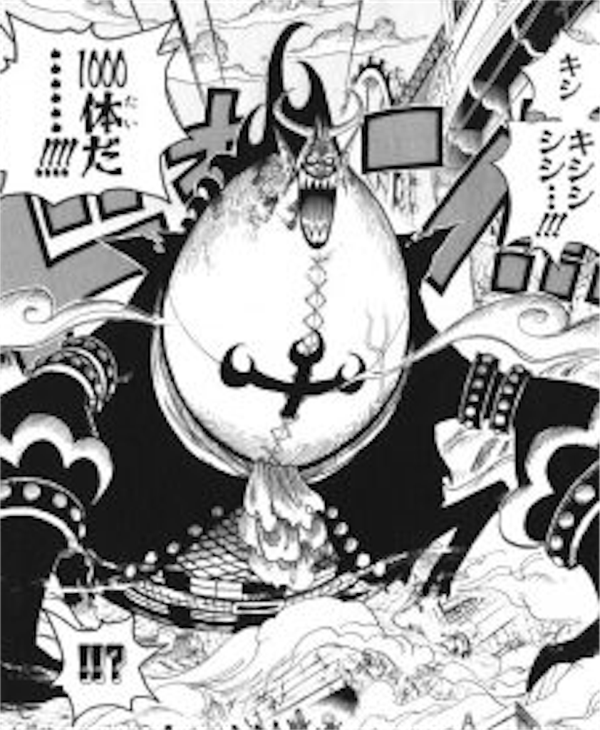 f:id:yuuanime304810:20201017064610p:image f:id:yuuanime304810:20201017064610p:image