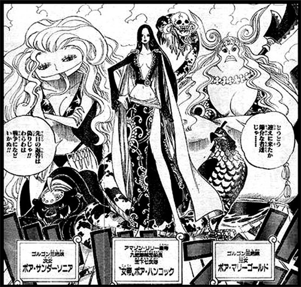 f:id:yuuanime304810:20201017065335j:image f:id:yuuanime304810:20201017065335j:image