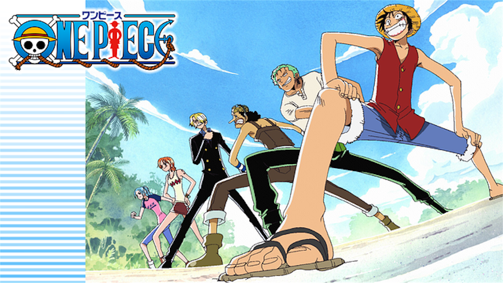 f:id:yuuanime304810:20201017065853p:image f:id:yuuanime304810:20201017065853p:image