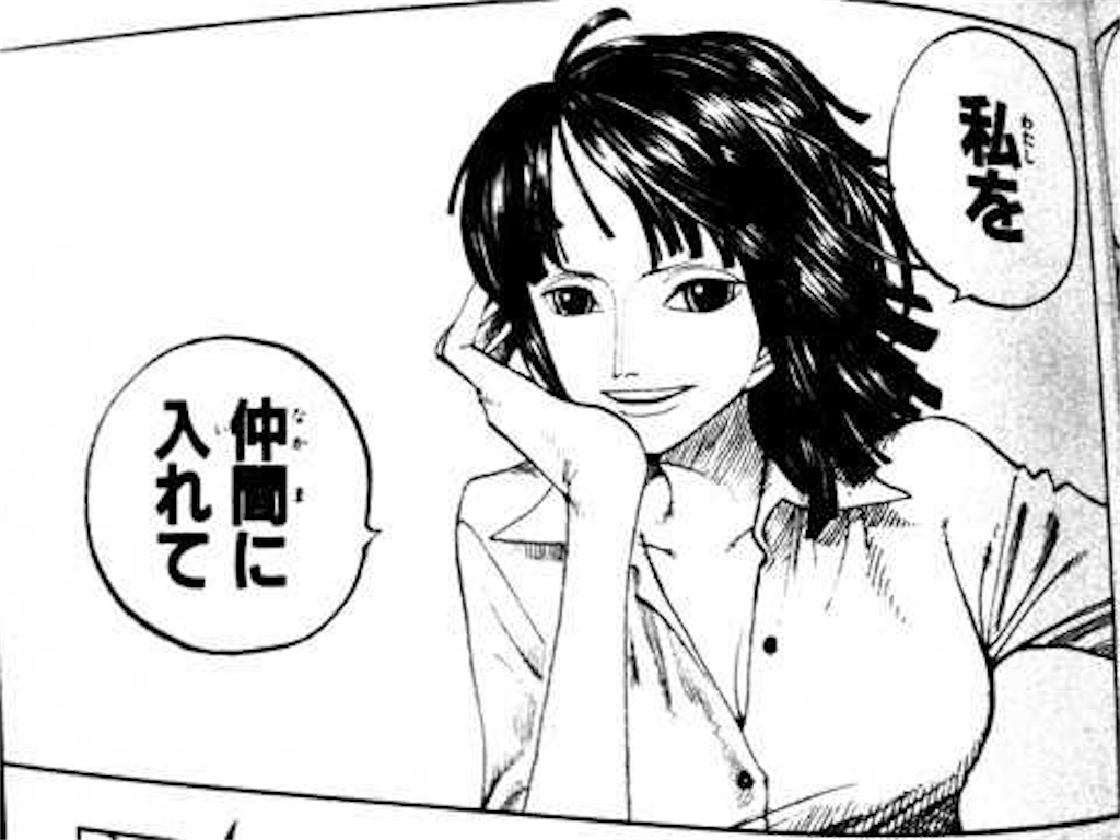 f:id:yuuanime304810:20201018062201j:image f:id:yuuanime304810:20201018062201j:image