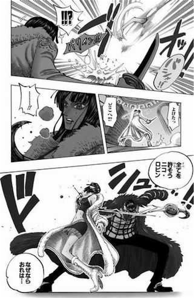 f:id:yuuanime304810:20201018062532j:image f:id:yuuanime304810:20201018062532j:image
