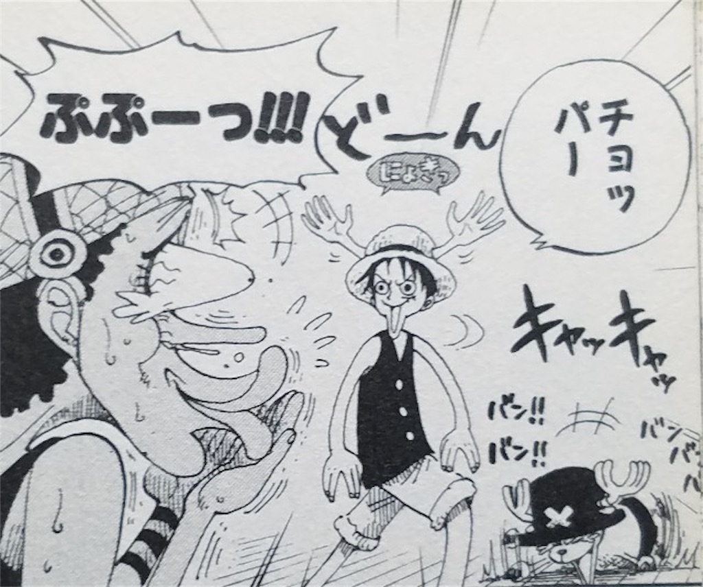 f:id:yuuanime304810:20201018155715j:image f:id:yuuanime304810:20201018155715j:image